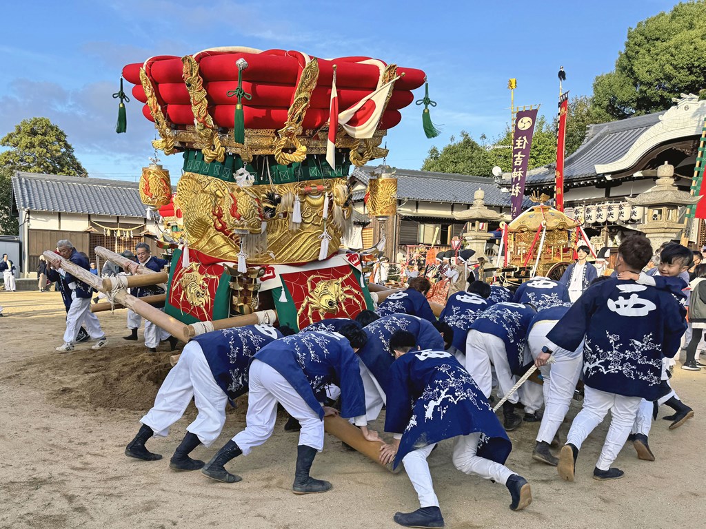 昼宮の様子